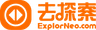 去探索 ExplorNeo